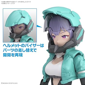 Amazon | BANDAI SPIRITS(バンダイ スピリッツ) 30MS SIS-V00